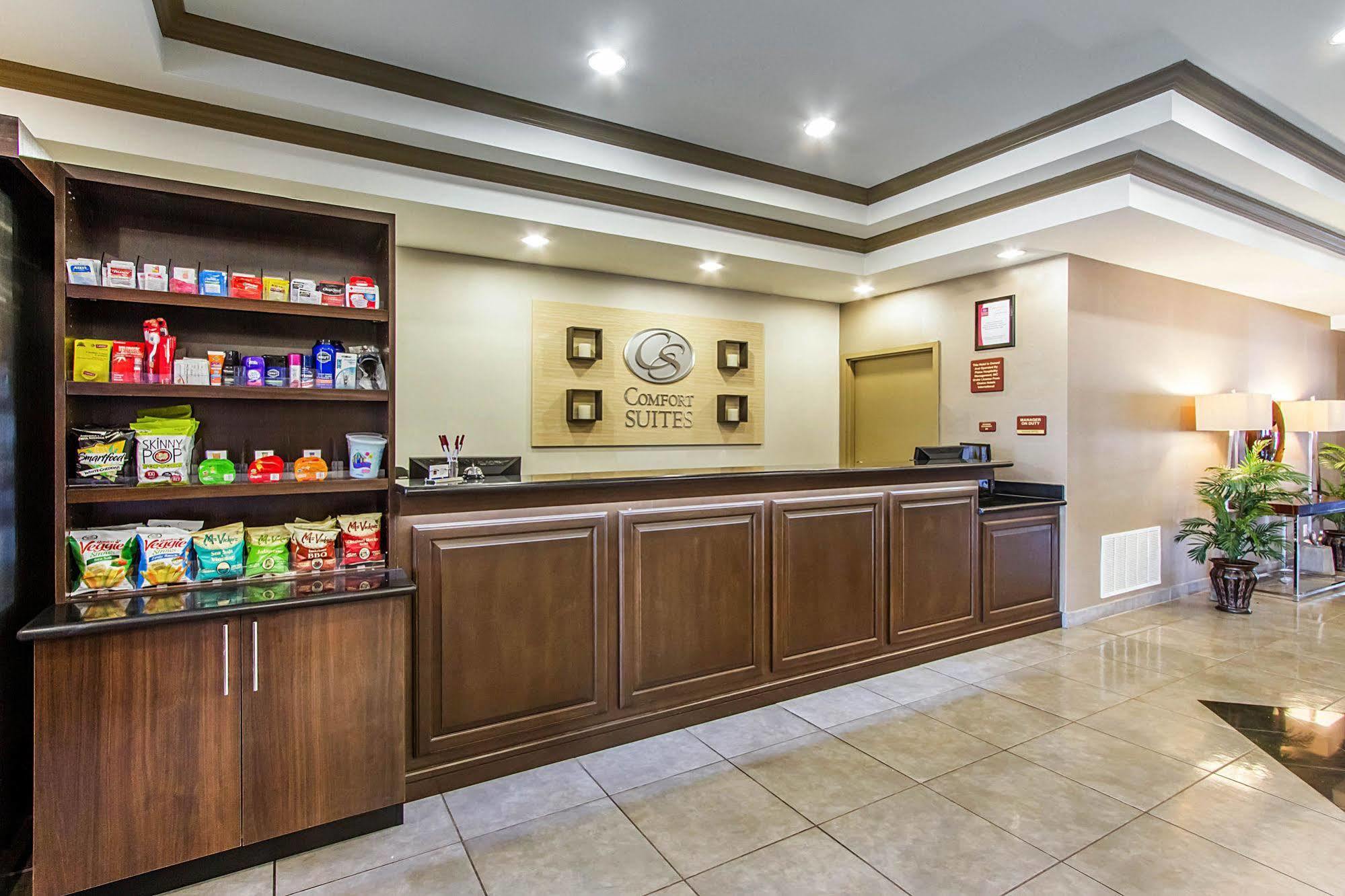 אבילן Quality Suites מראה חיצוני תמונה